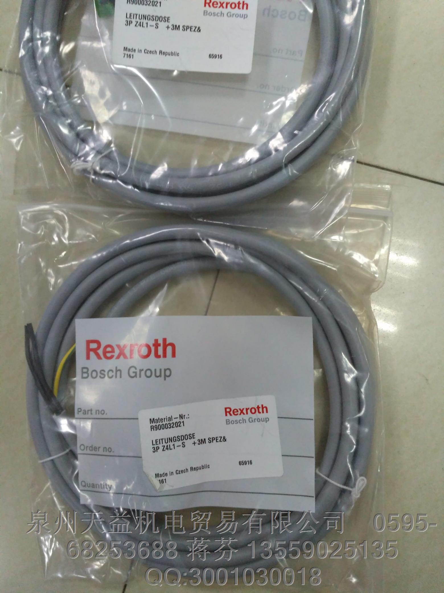 rexroth R900032021.JPG rexroth R900032021.JPG