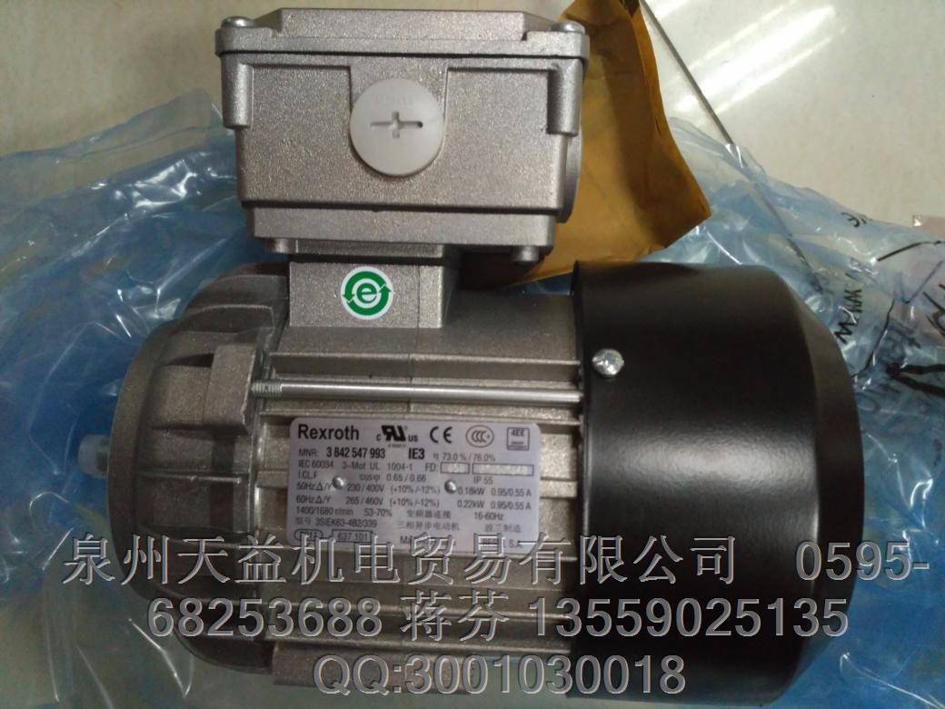 REXROTH 3842547993.JPG REXROTH 3842547993.JPG