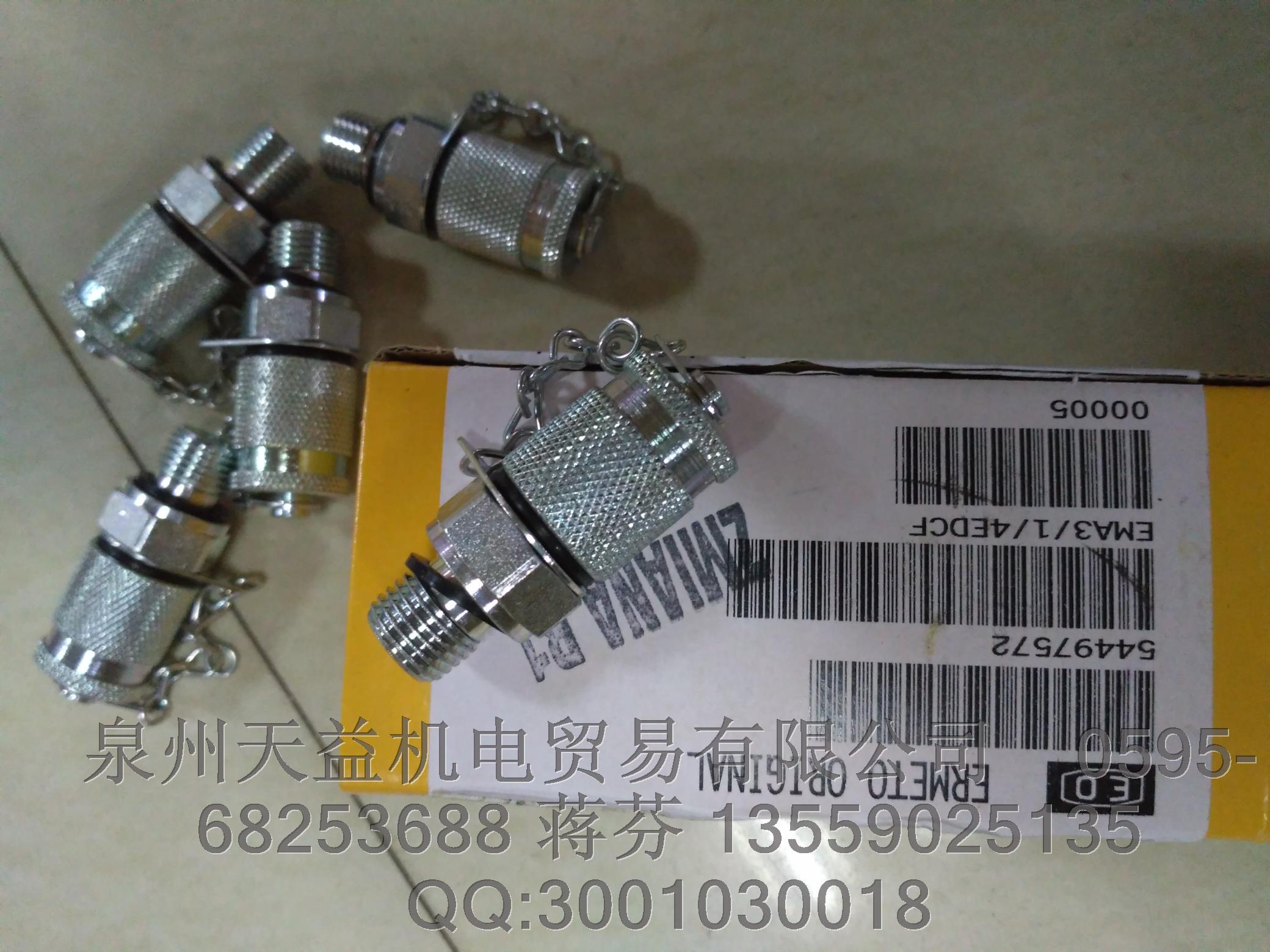 PARKER EMA314EDCF.JPG PARKER EMA314EDCF.JPG