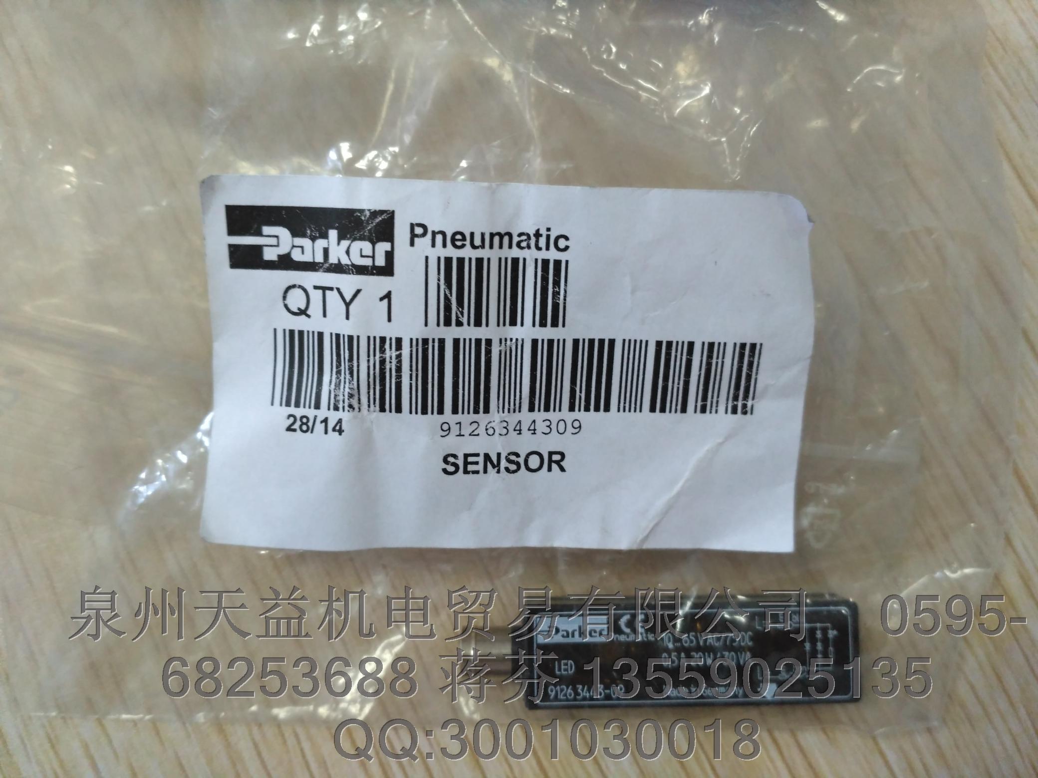 9126344309 派克傳感器.JPG