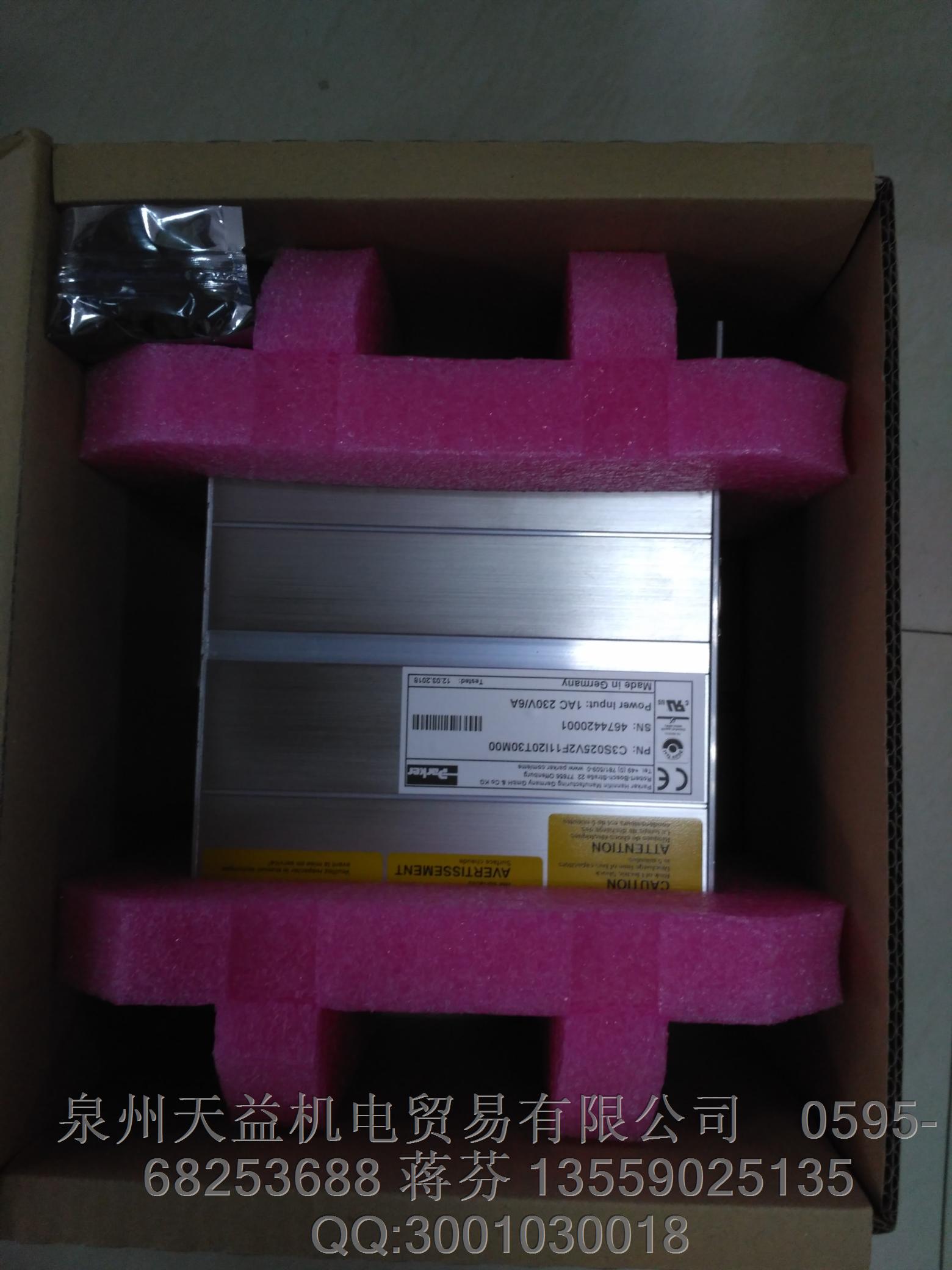 PARKER  C3S025V2F11I20T30M00.JPG