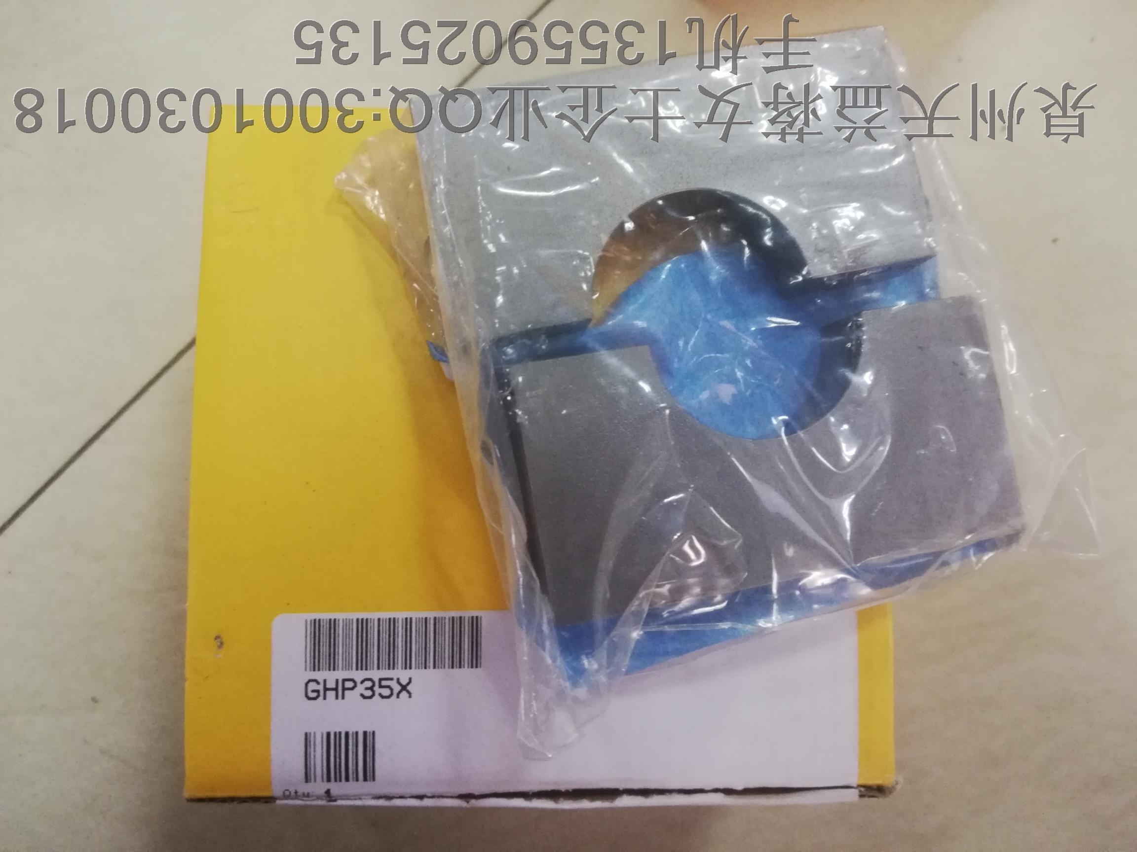 PARKER  GHP35X.JPG