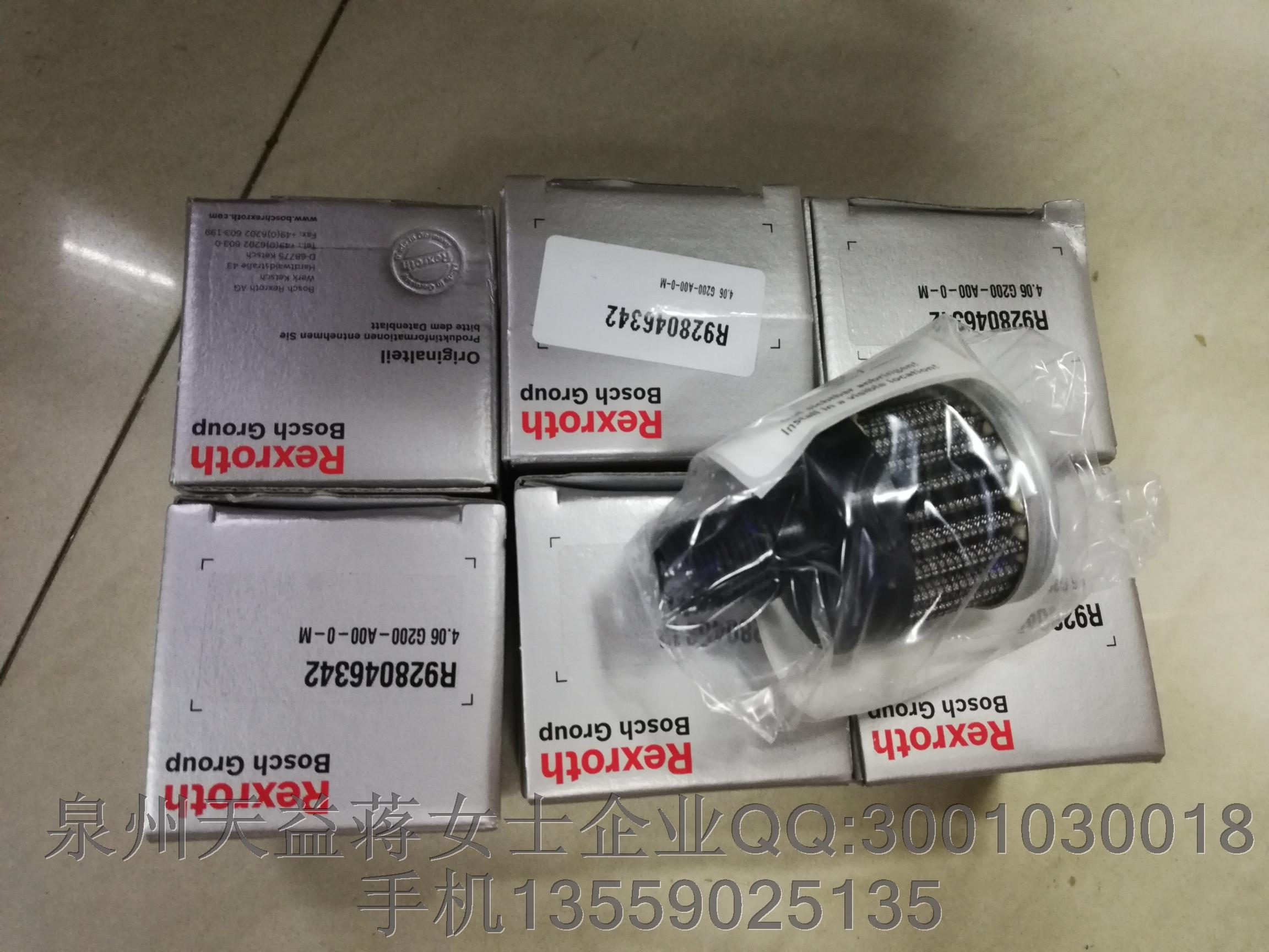 R928046342.JPG R928046342.JPG