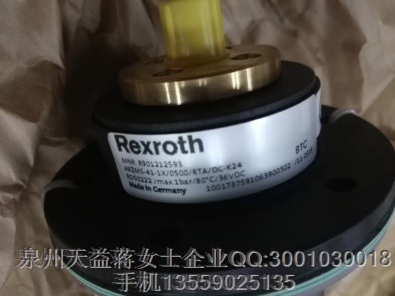 R901212593  力士樂(lè).JPG