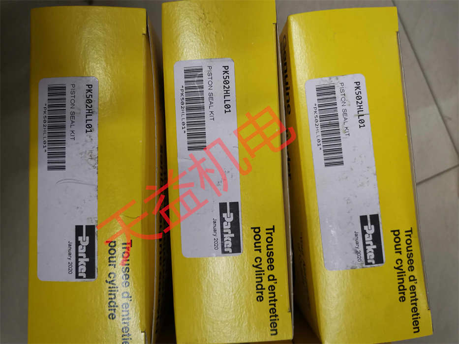 PK502HLL01 1.jpg