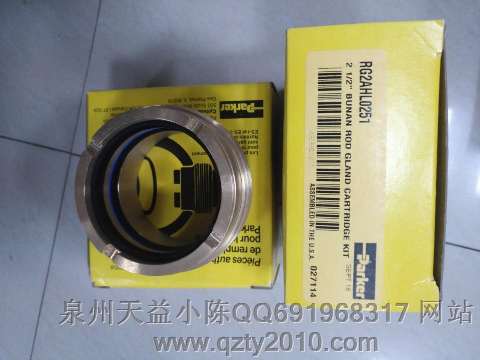 RG2AHL0251.JPG